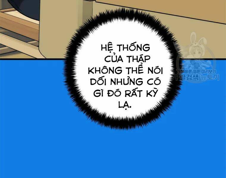 Vua Thăng Cấp Chapter 111 - Trang 2