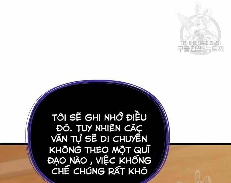 Vua Thăng Cấp Chapter 110 - Trang 2