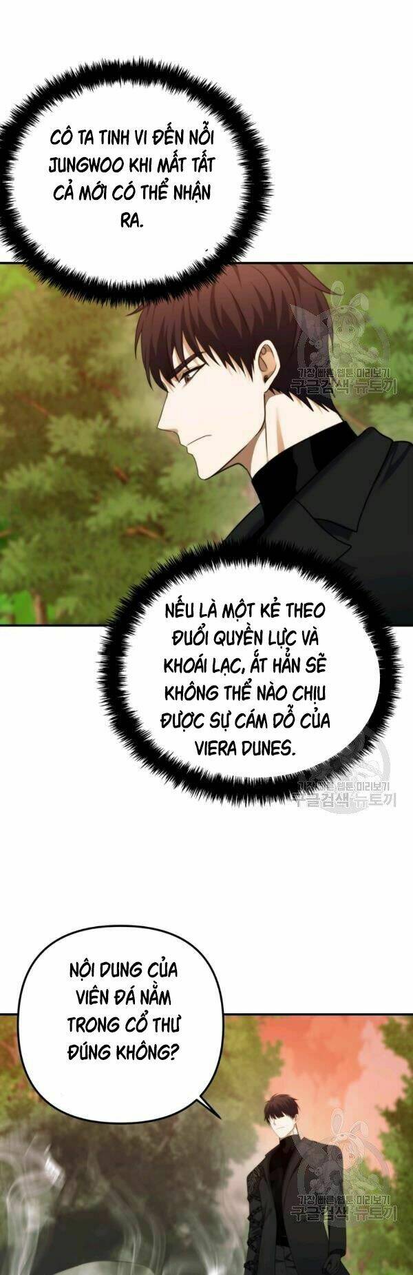 Vua Thăng Cấp Chapter 94 - Trang 2