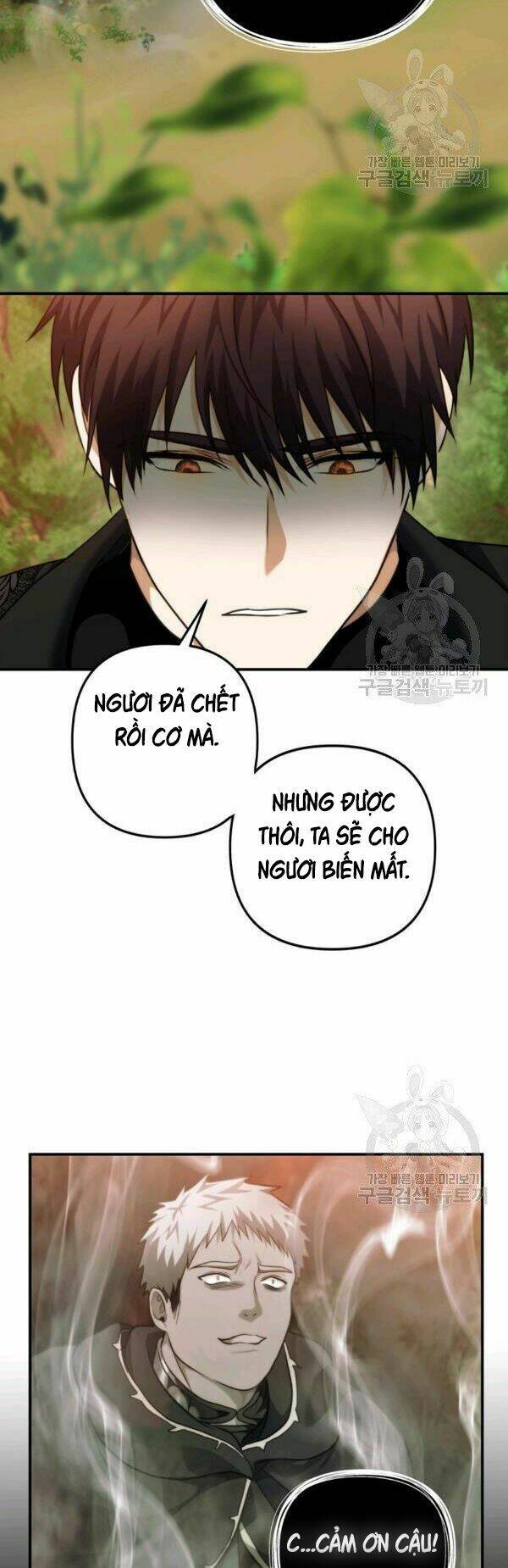 Vua Thăng Cấp Chapter 94 - Trang 2