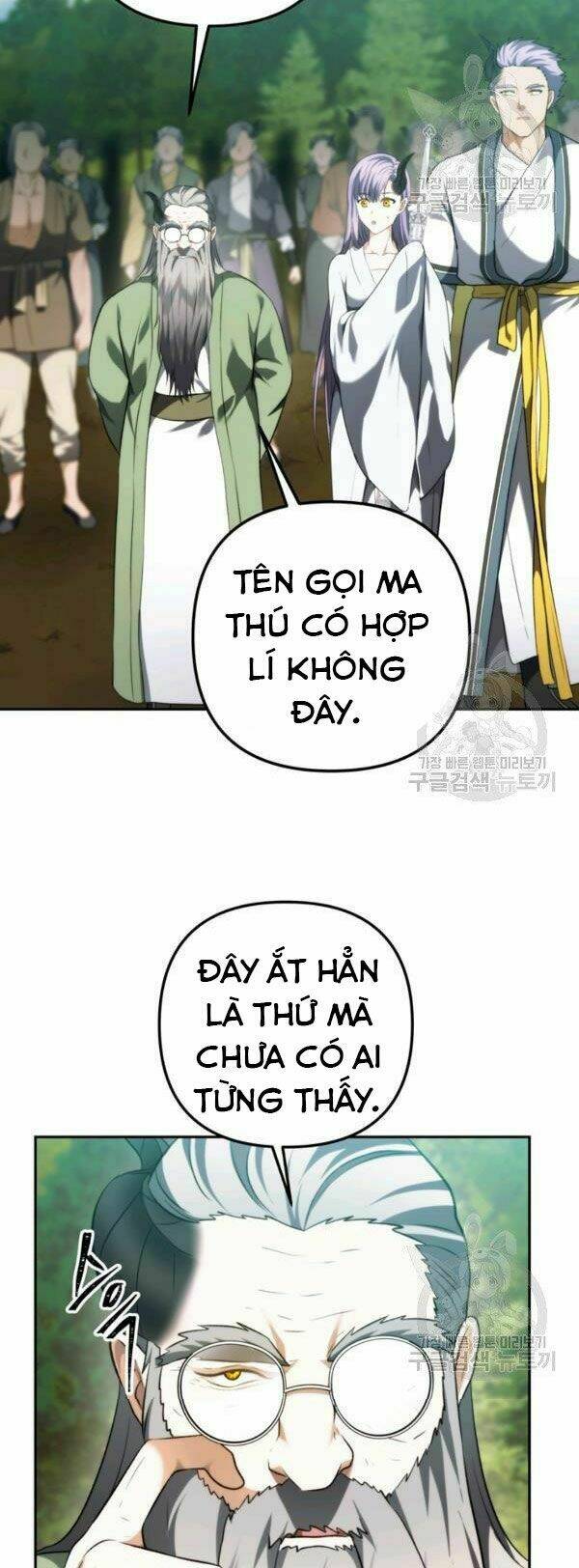 Vua Thăng Cấp Chapter 92 - Trang 2