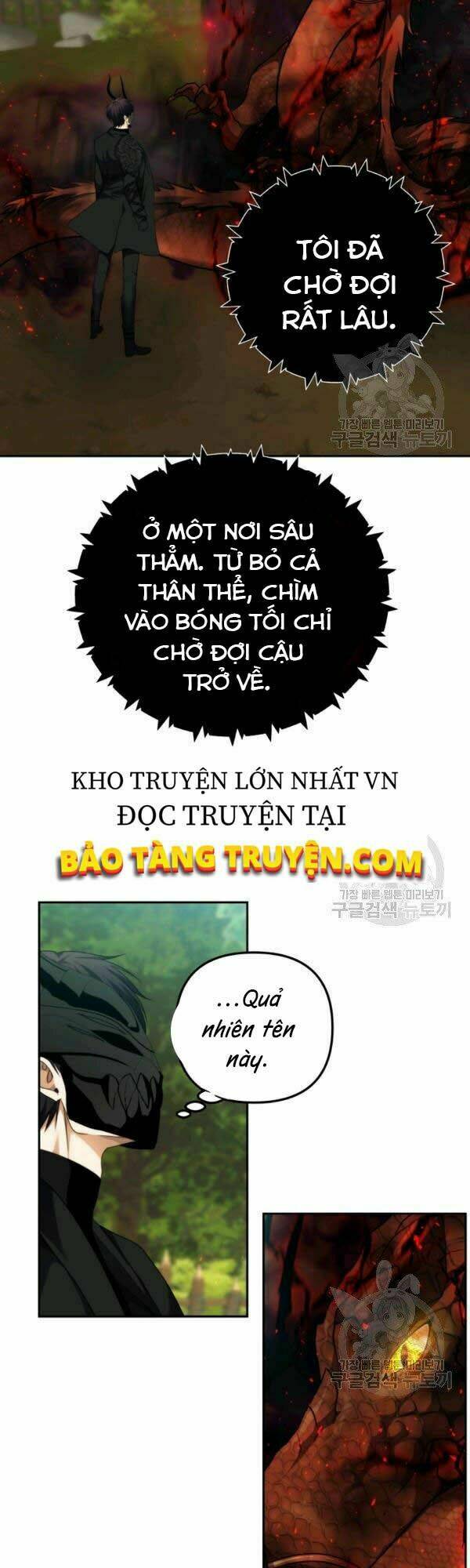 Vua Thăng Cấp Chapter 92 - Trang 2