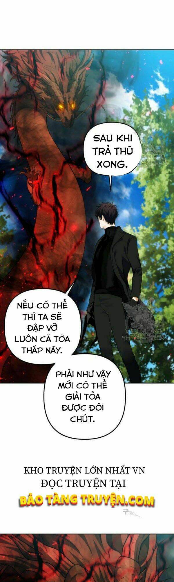 Vua Thăng Cấp Chapter 92 - Trang 2