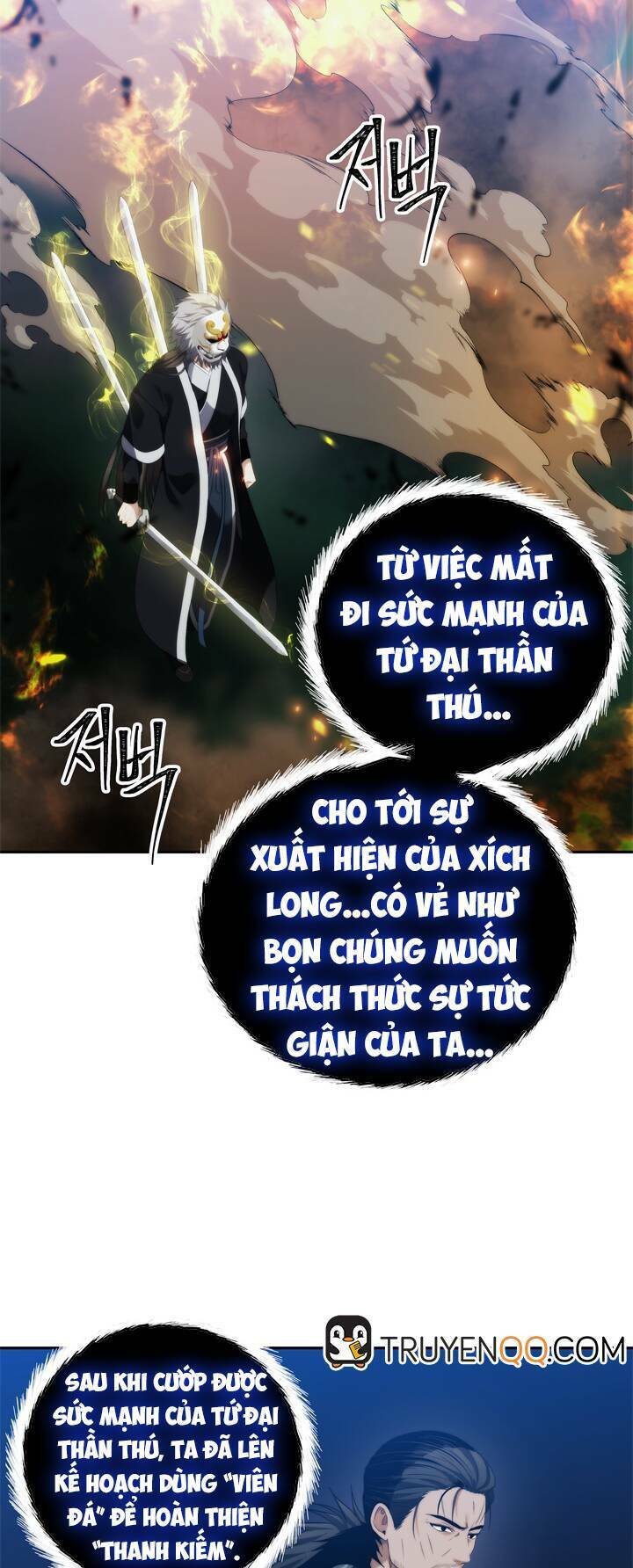 Vua Thăng Cấp Chapter 85 - Trang 2