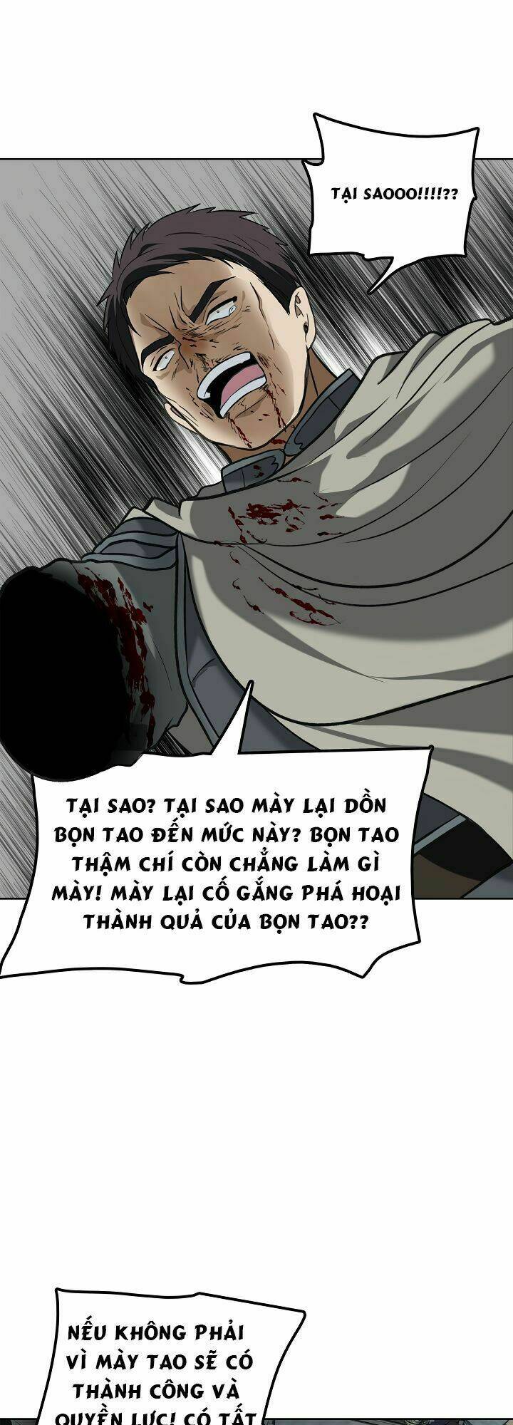 Vua Thăng Cấp Chapter 31 - Trang 2