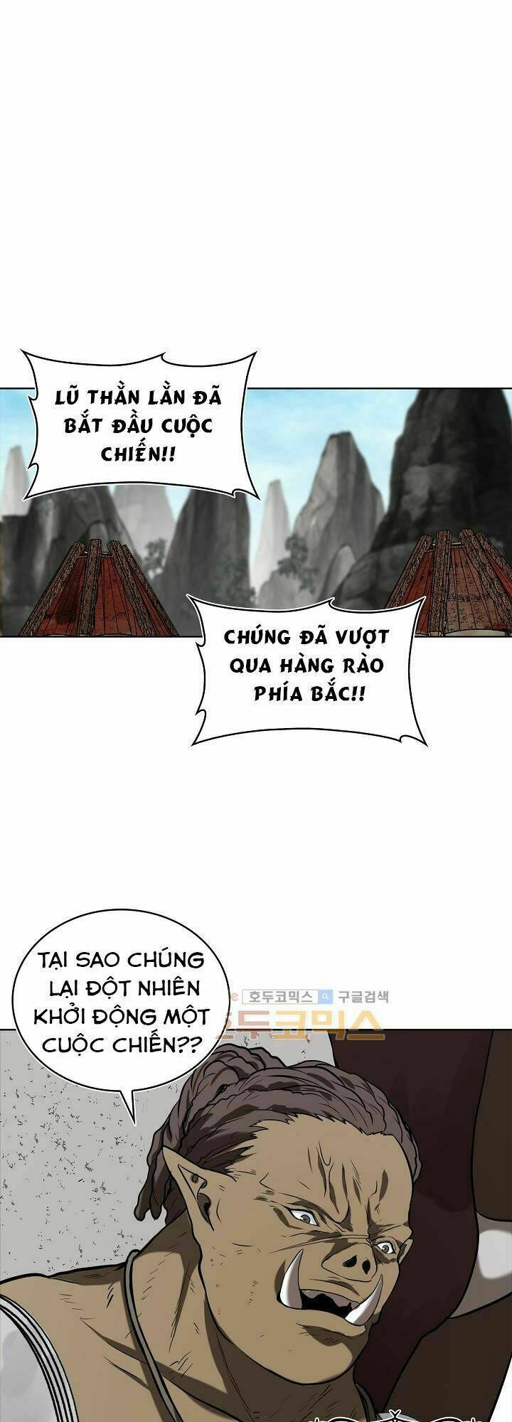 Vua Thăng Cấp Chapter 23 - Trang 2