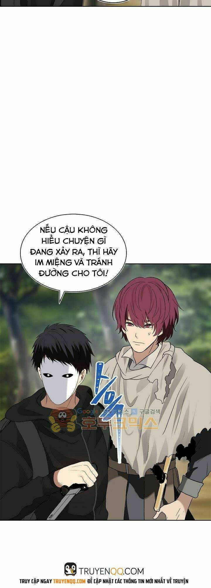 Vua Thăng Cấp Chapter 18 - Trang 2