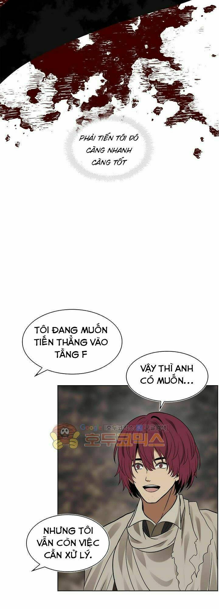 Vua Thăng Cấp Chapter 17 - Trang 2