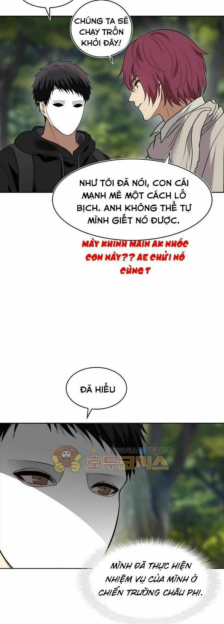 Vua Thăng Cấp Chapter 14 - Trang 2