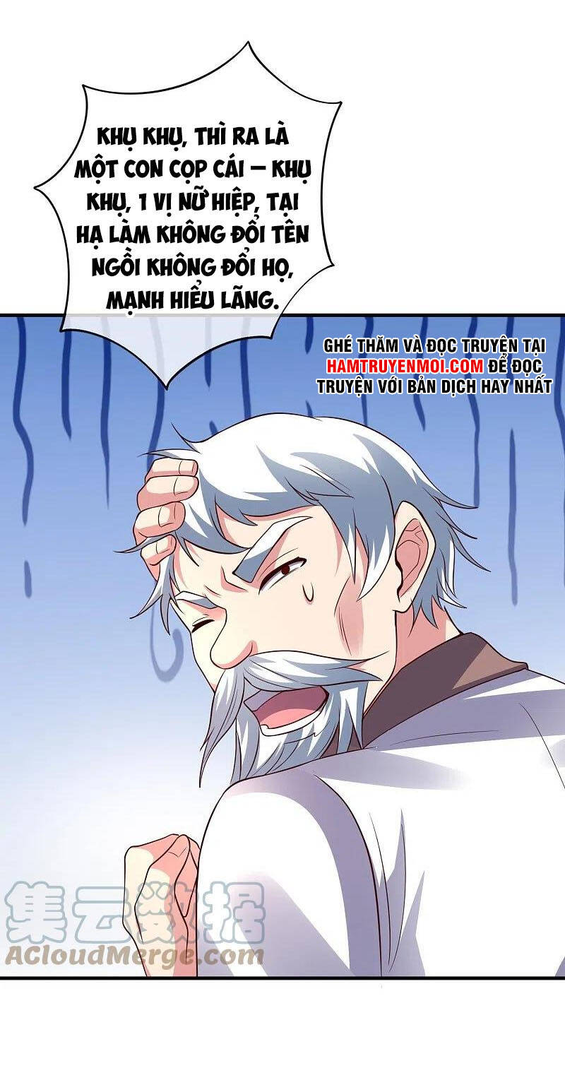 Phục Thiên Thánh Chủ Chapter 223 - Trang 2