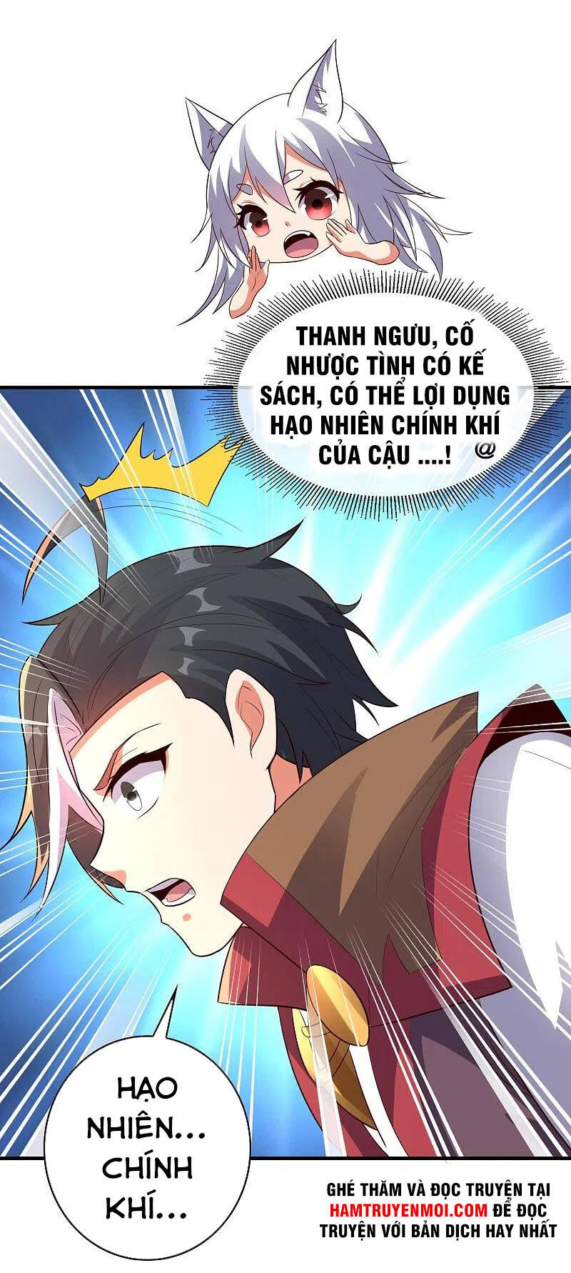 Phục Thiên Thánh Chủ Chapter 219 - Trang 2