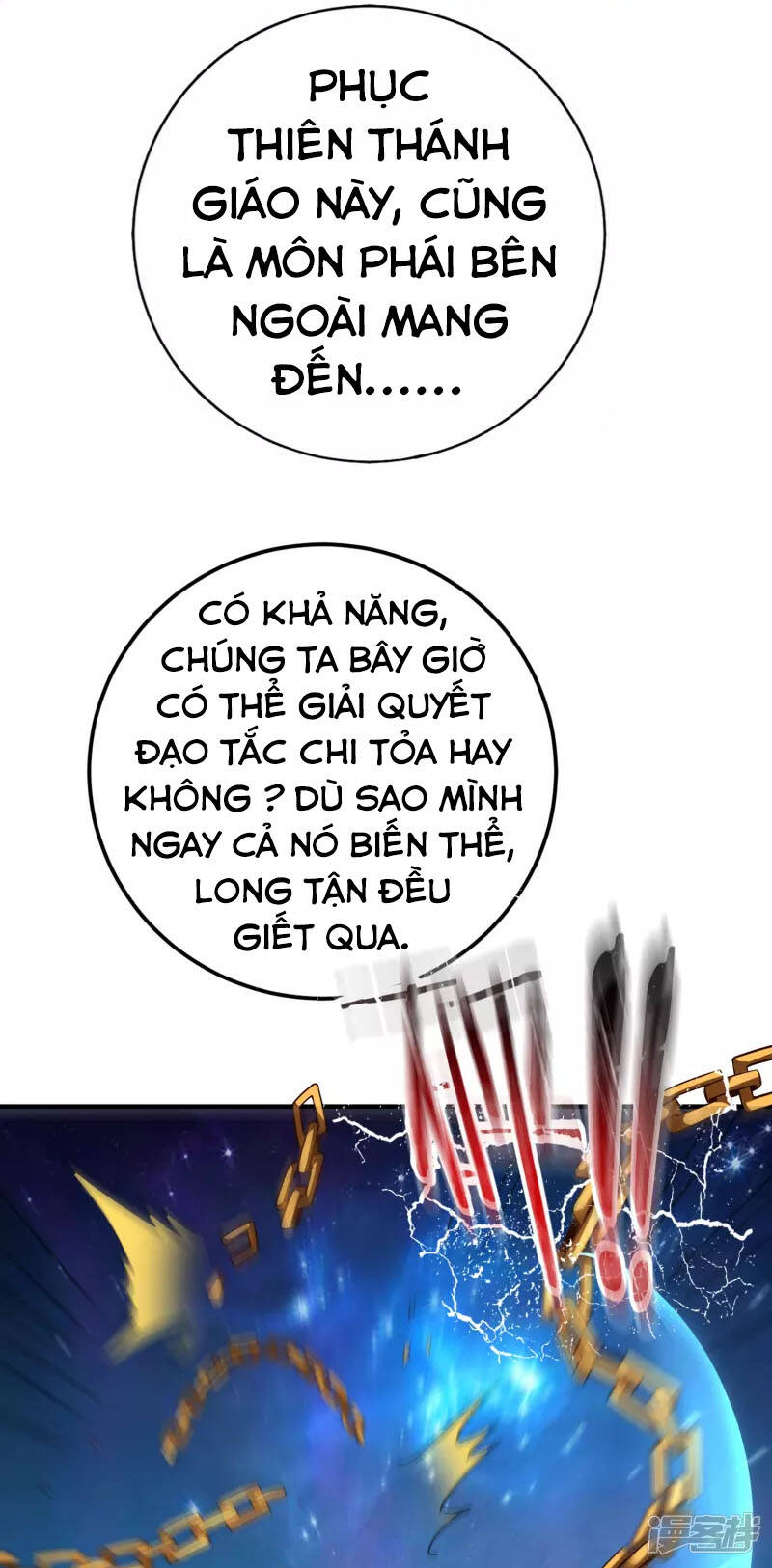 Phục Thiên Thánh Chủ Chapter 147 - Trang 2