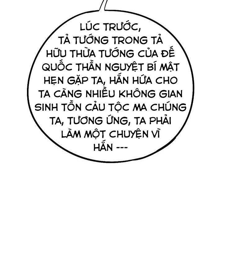 Phục Thiên Thánh Chủ Chapter 132 - Trang 2