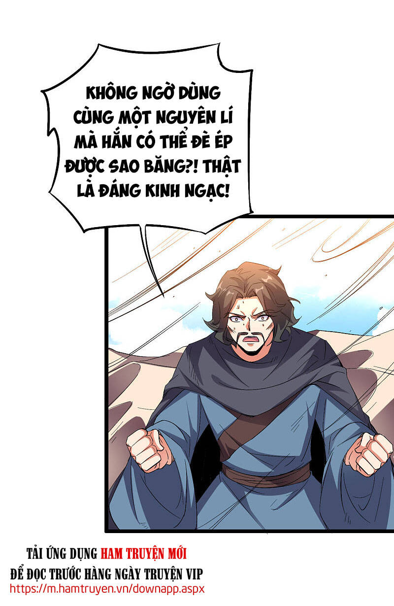 Phục Thiên Thánh Chủ Chapter 97 - Trang 2