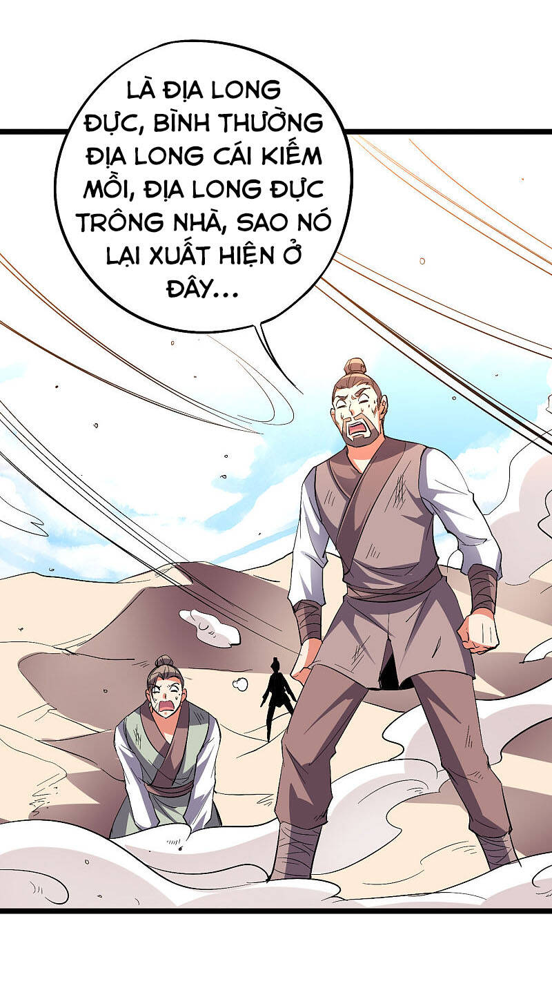 Phục Thiên Thánh Chủ Chapter 95 - Trang 2