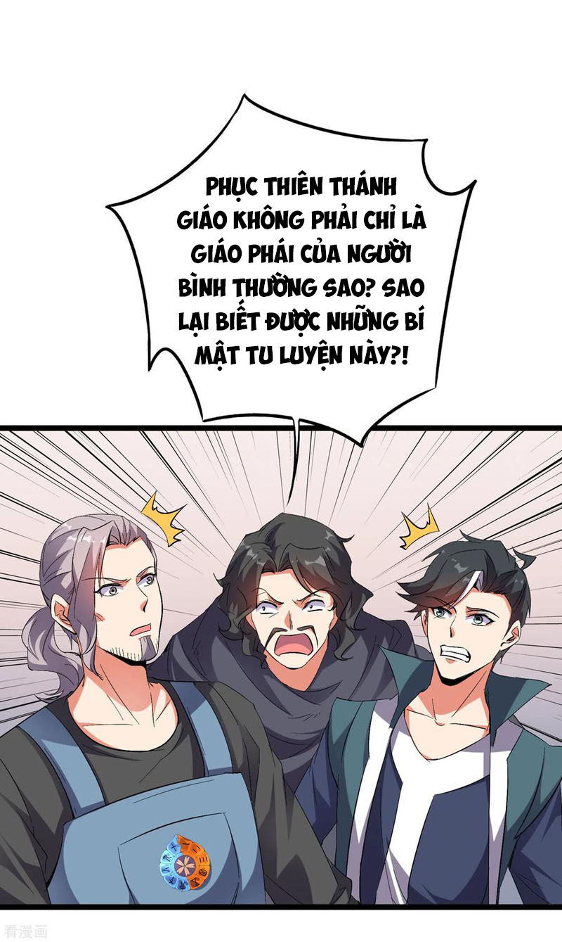 Phục Thiên Thánh Chủ Chapter 92 - Trang 2