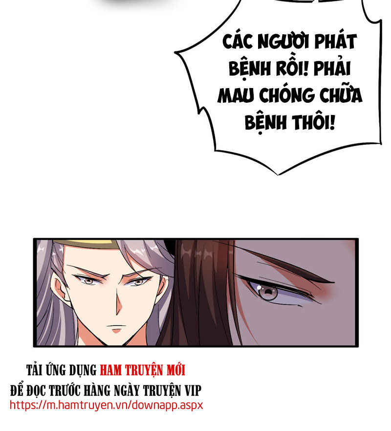 Phục Thiên Thánh Chủ Chapter 87 - Trang 2