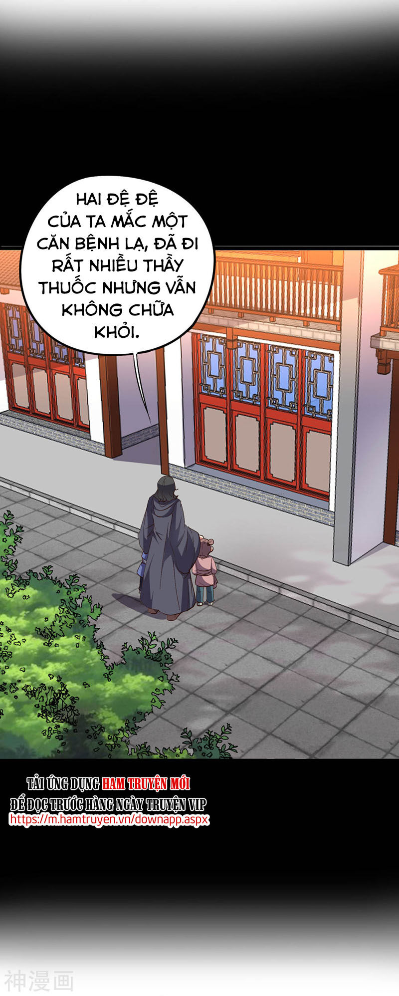 Phục Thiên Thánh Chủ Chapter 85 - Trang 2