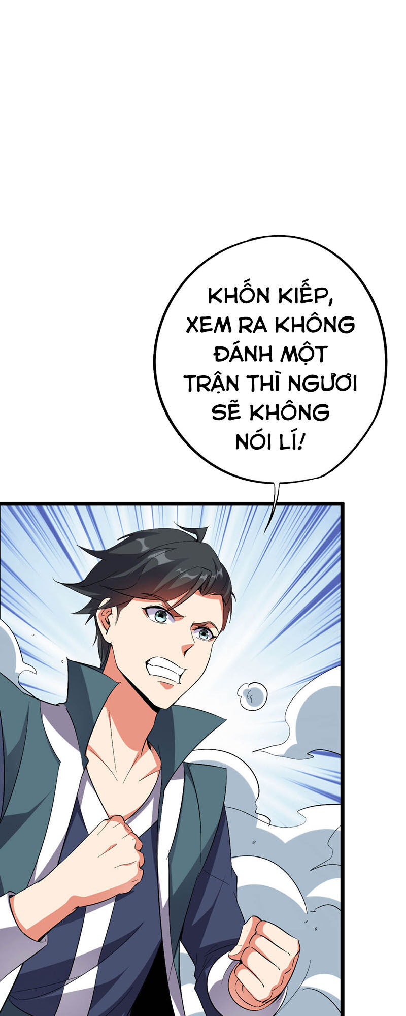 Phục Thiên Thánh Chủ Chapter 85 - Trang 2