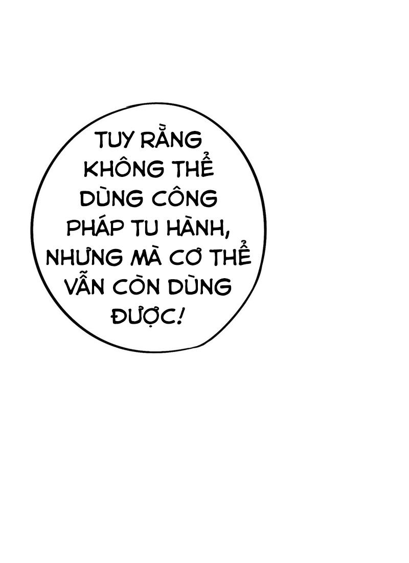 Phục Thiên Thánh Chủ Chapter 85 - Trang 2