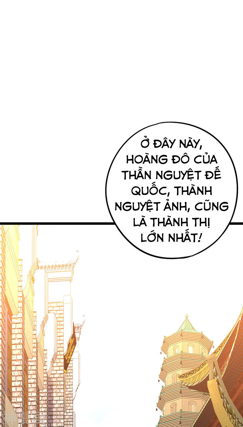 Phục Thiên Thánh Chủ Chapter 84 - Trang 2