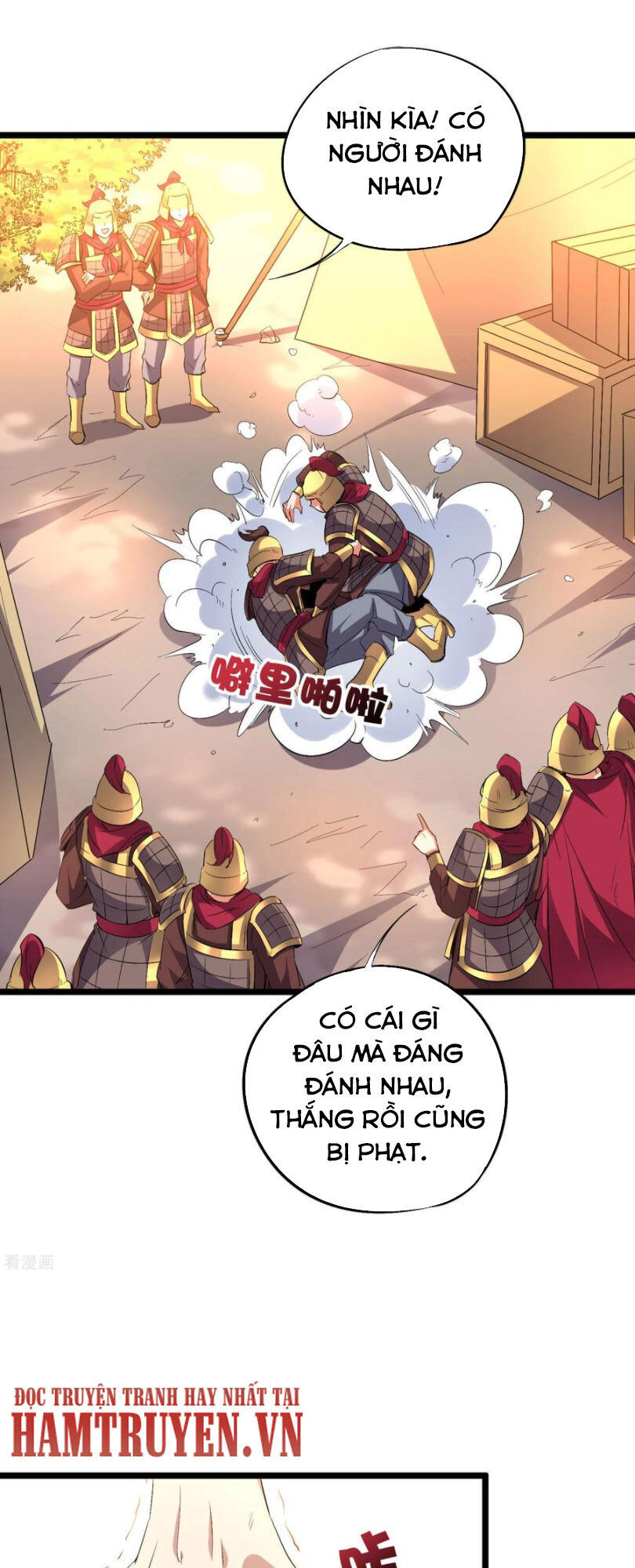 Phục Thiên Thánh Chủ Chapter 71 - Trang 2