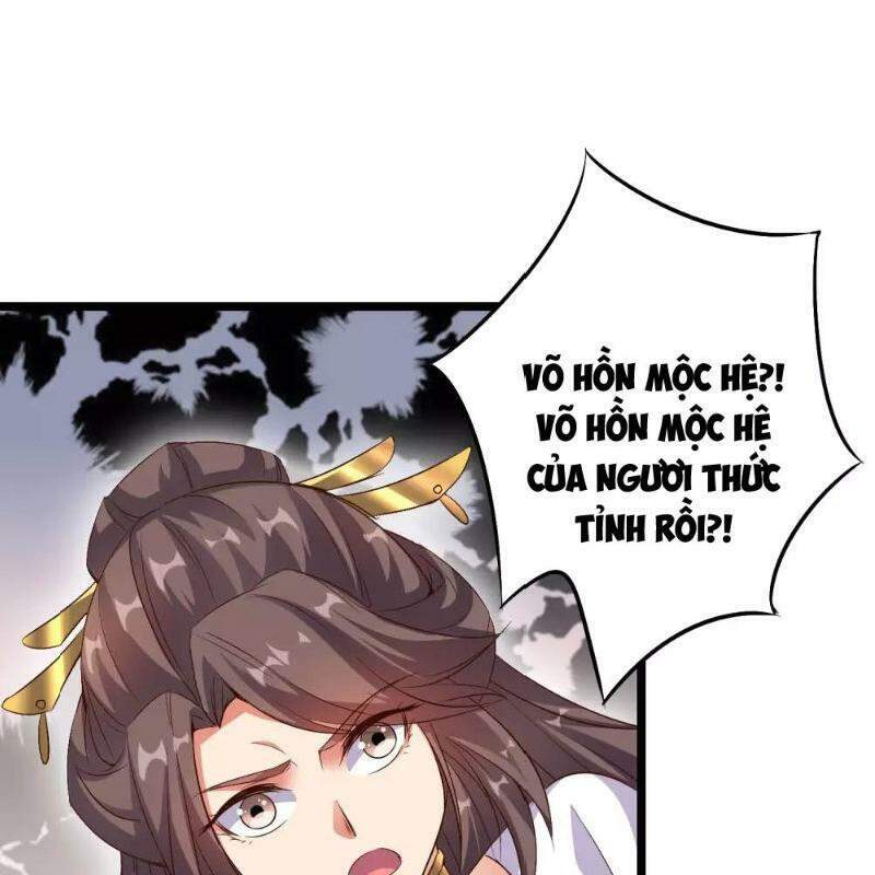 Phục Thiên Thánh Chủ Chapter 44 - Trang 2