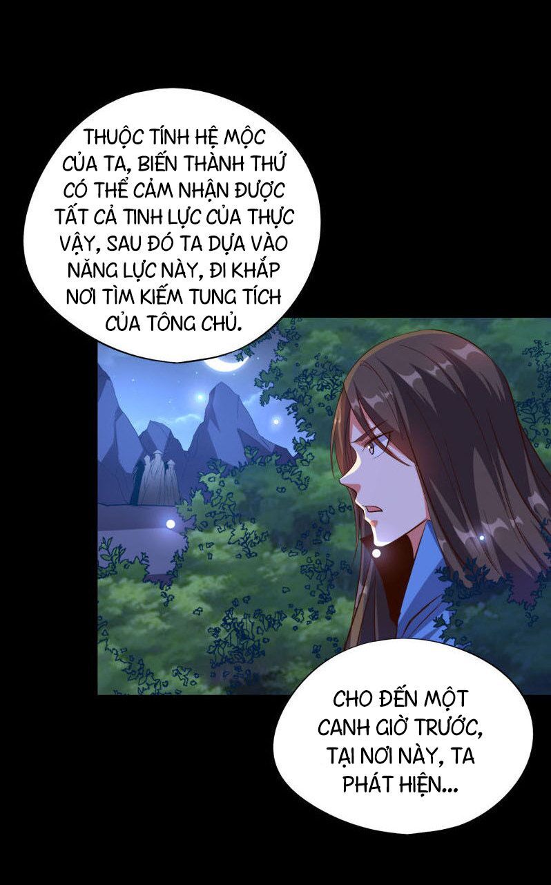 Phục Thiên Thánh Chủ Chapter 36 - Trang 2