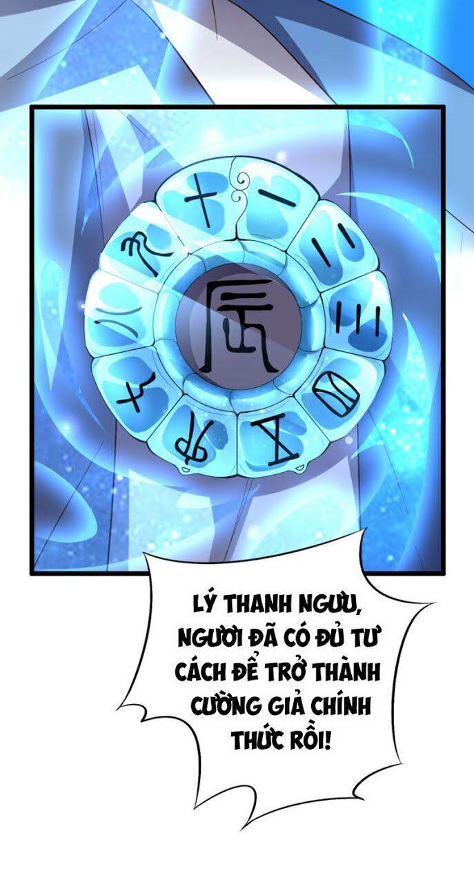 Phục Thiên Thánh Chủ Chapter 28 - Trang 2