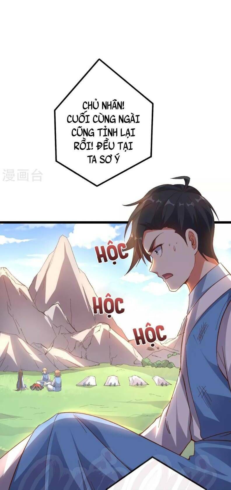 Phục Thiên Thánh Chủ Chapter 22 - Trang 2