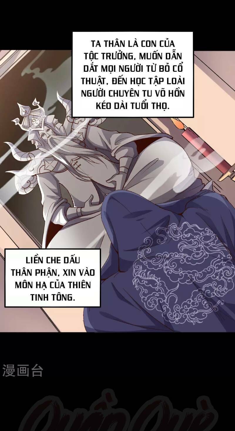 Phục Thiên Thánh Chủ Chapter 20 - Trang 2