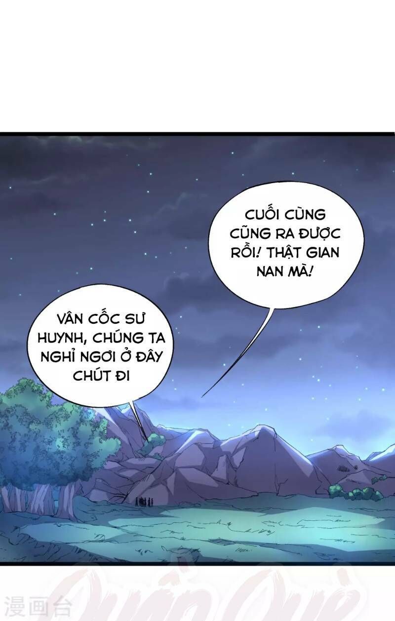 Phục Thiên Thánh Chủ Chapter 19 - Trang 2