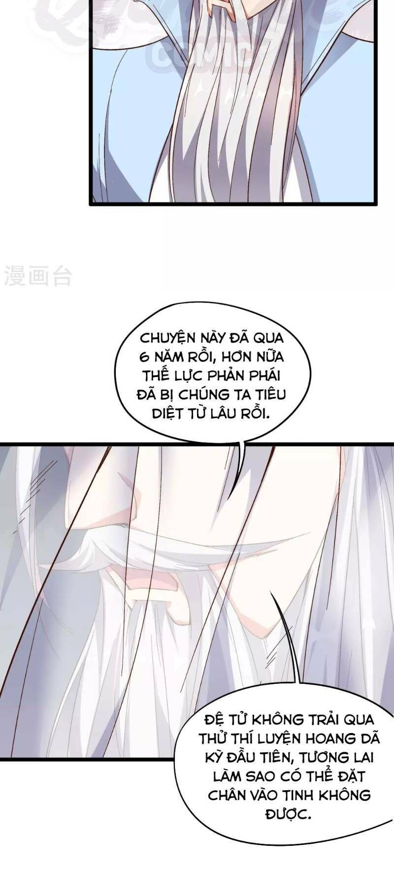 Phục Thiên Thánh Chủ Chapter 18 - Trang 2