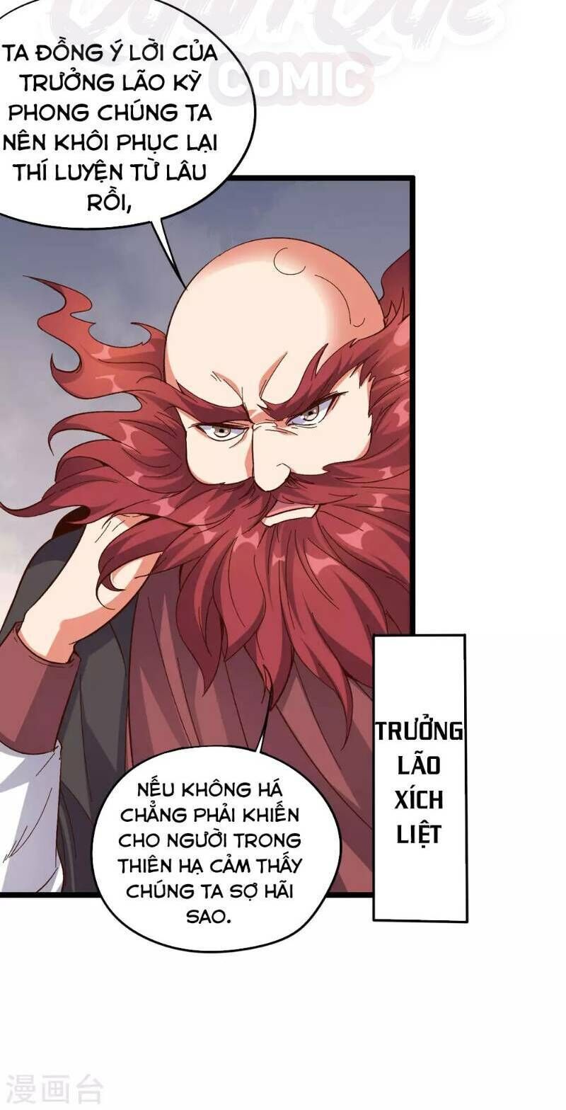 Phục Thiên Thánh Chủ Chapter 18 - Trang 2