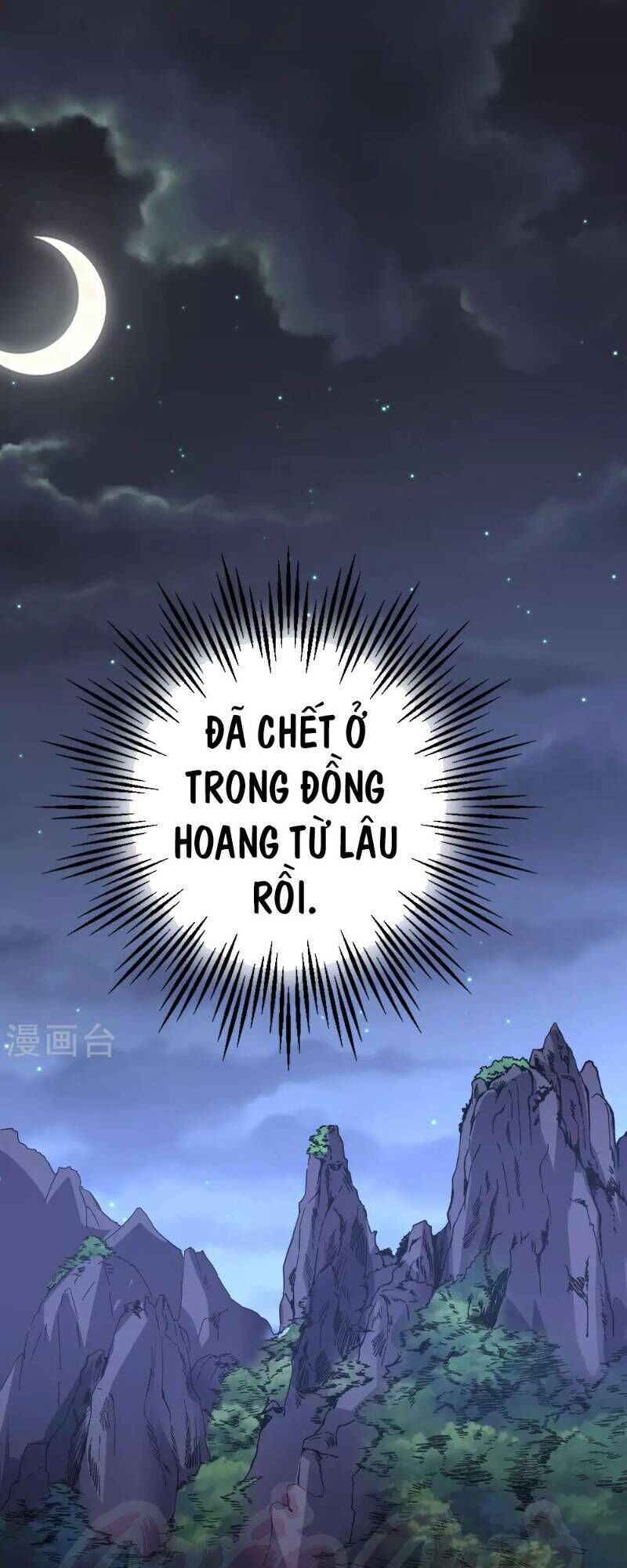 Phục Thiên Thánh Chủ Chapter 18 - Trang 2