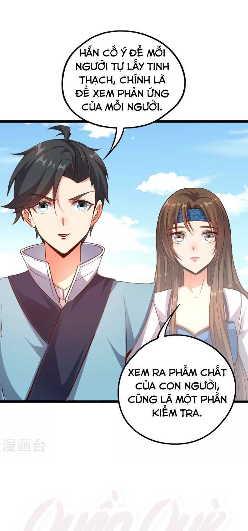 Phục Thiên Thánh Chủ Chapter 15 - Trang 2