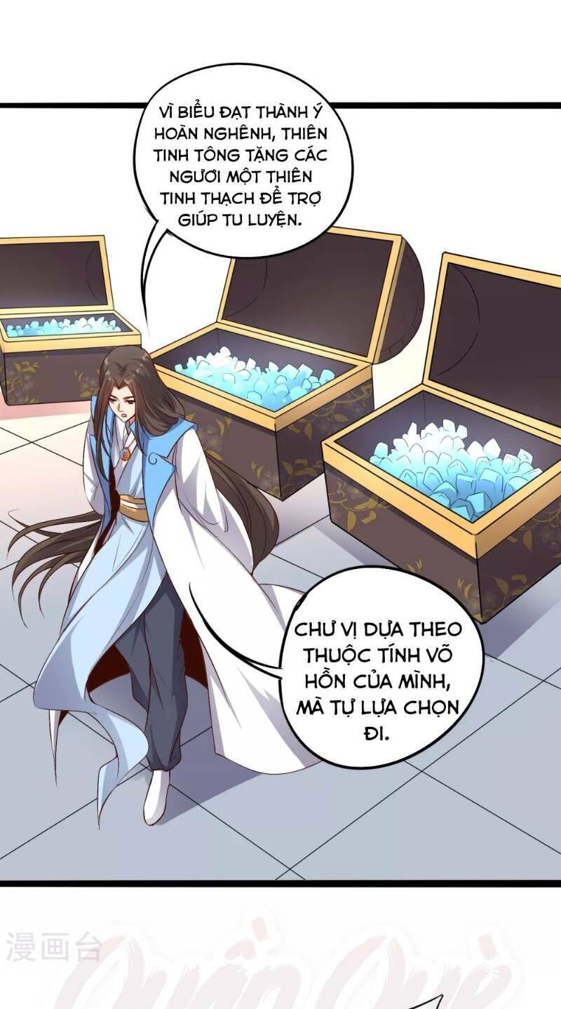 Phục Thiên Thánh Chủ Chapter 14 - Trang 2