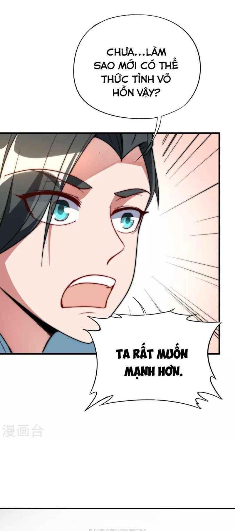 Phục Thiên Thánh Chủ Chapter 7 - Trang 2