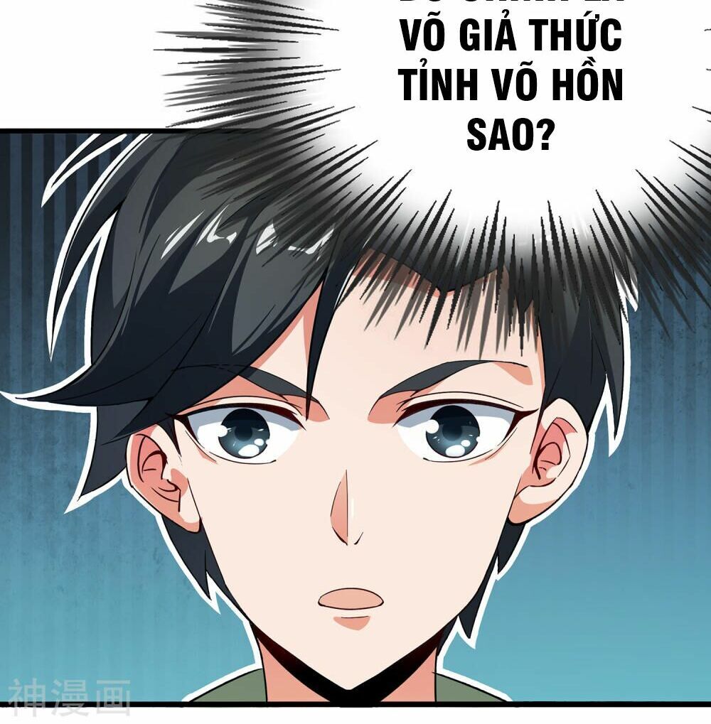 Phục Thiên Thánh Chủ Chapter 1 - Trang 2