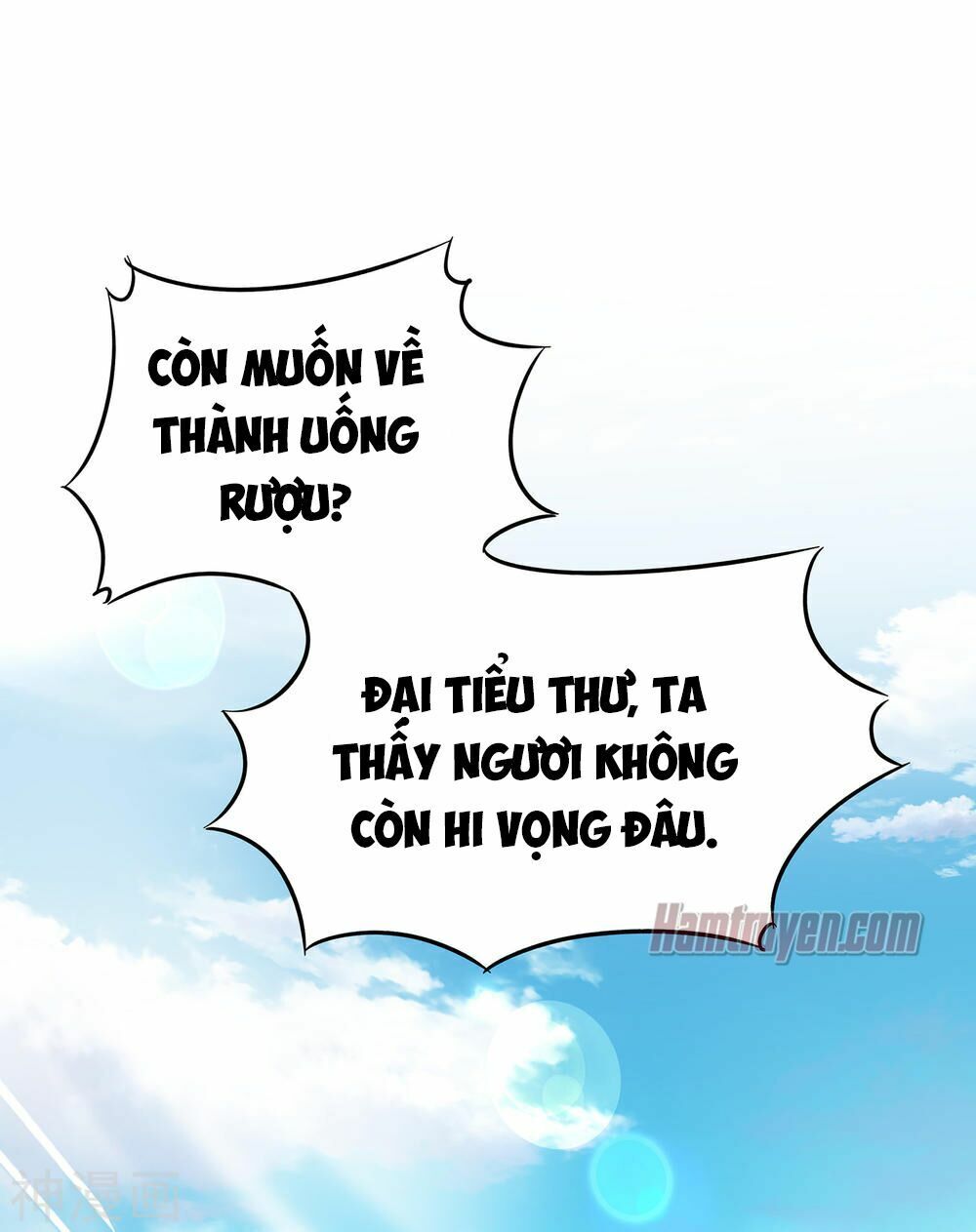 Phục Thiên Thánh Chủ Chapter 1 - Trang 2