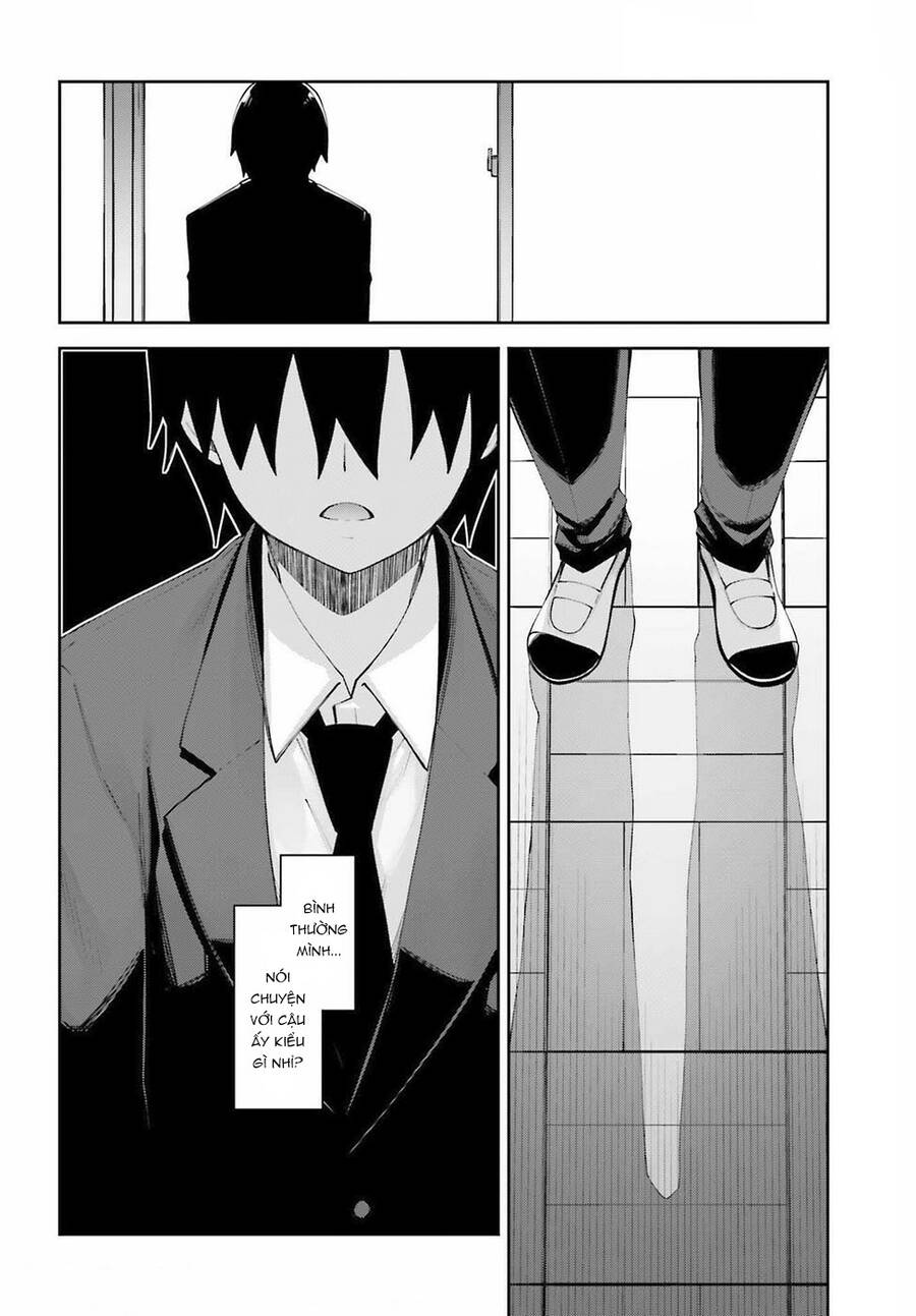 Sakurai-San Wa Kizuite Hoshii Chapter 25 - Trang 2