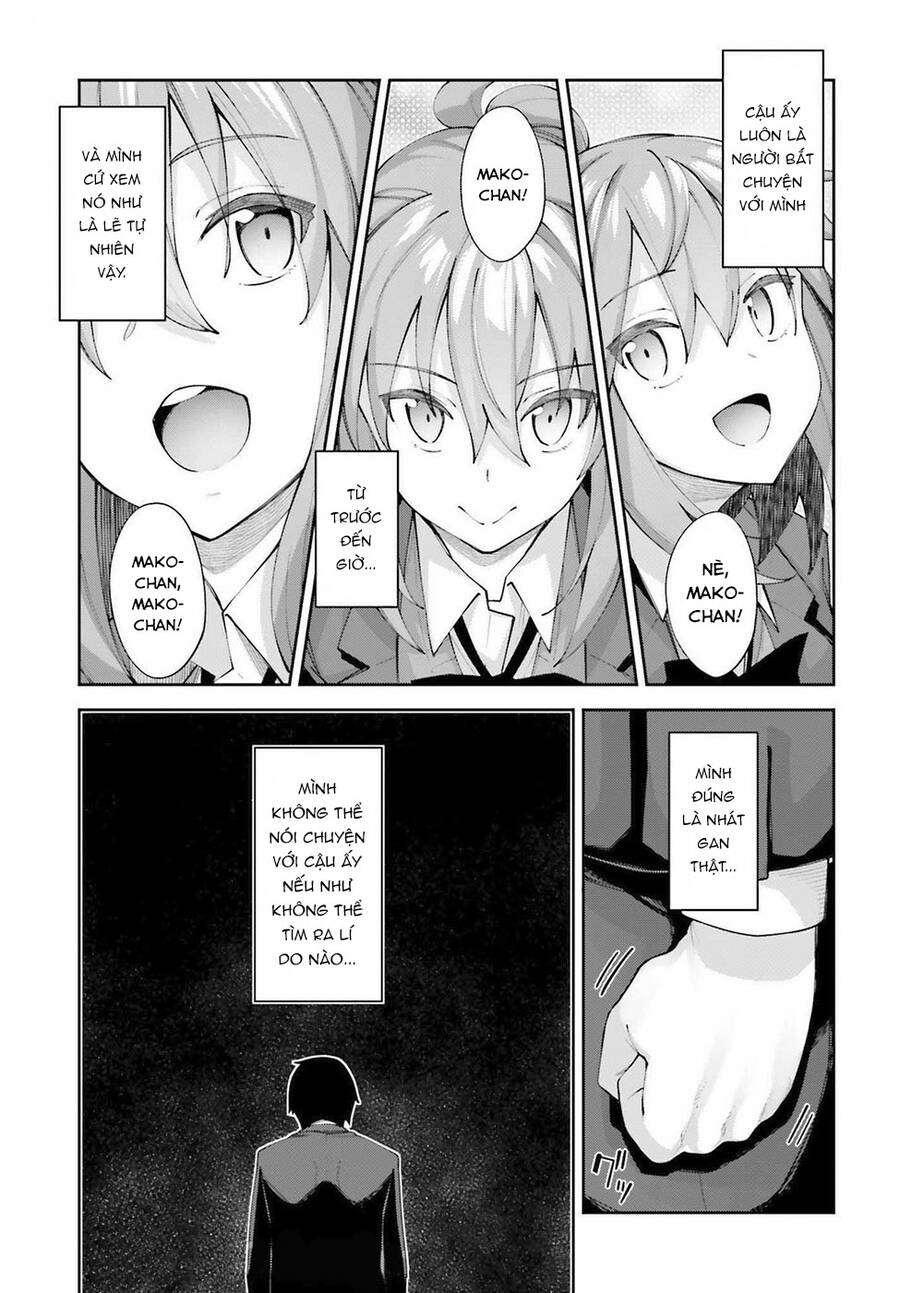 Sakurai-San Wa Kizuite Hoshii Chapter 25 - Trang 2