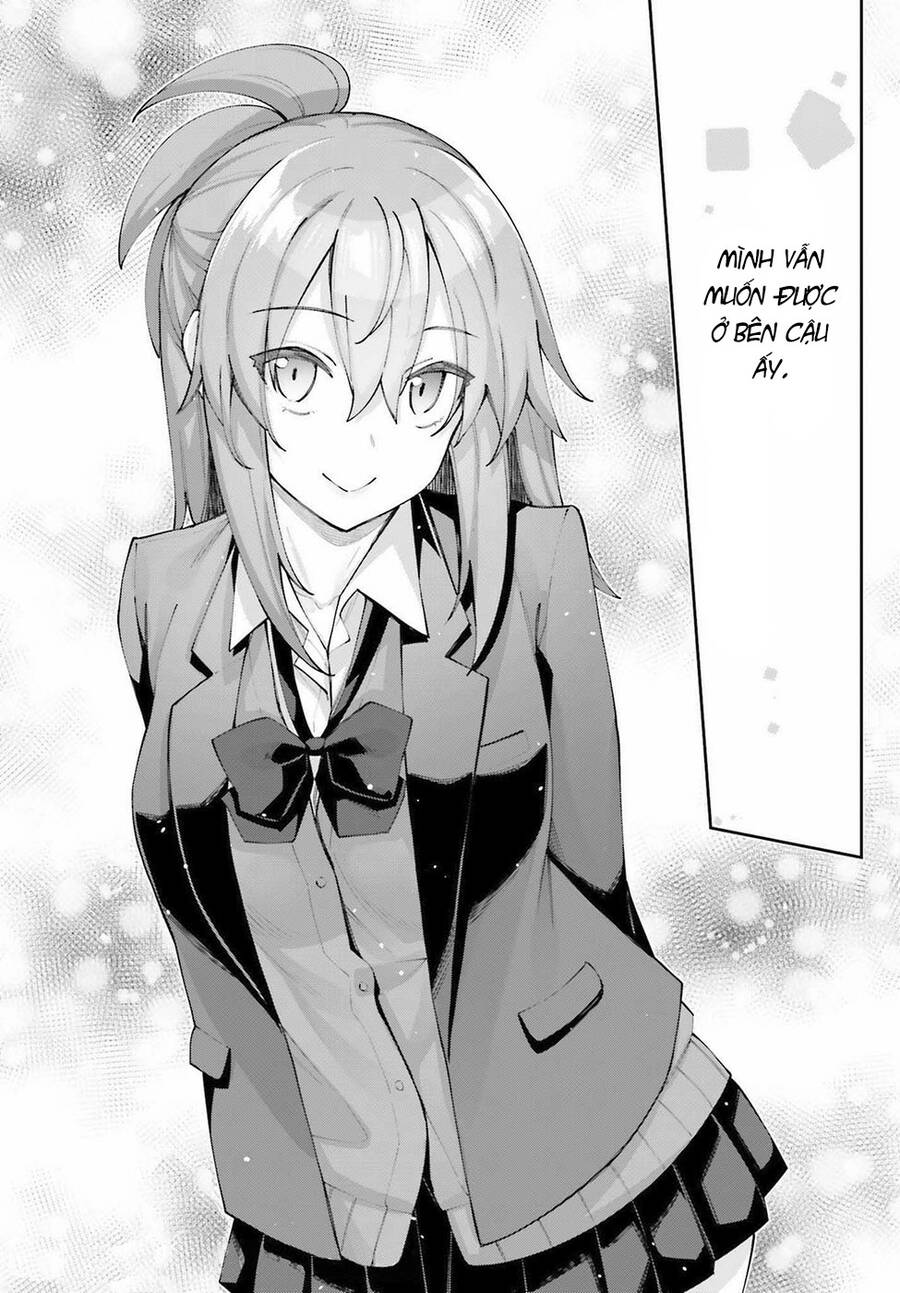 Sakurai-San Wa Kizuite Hoshii Chapter 25 - Trang 2