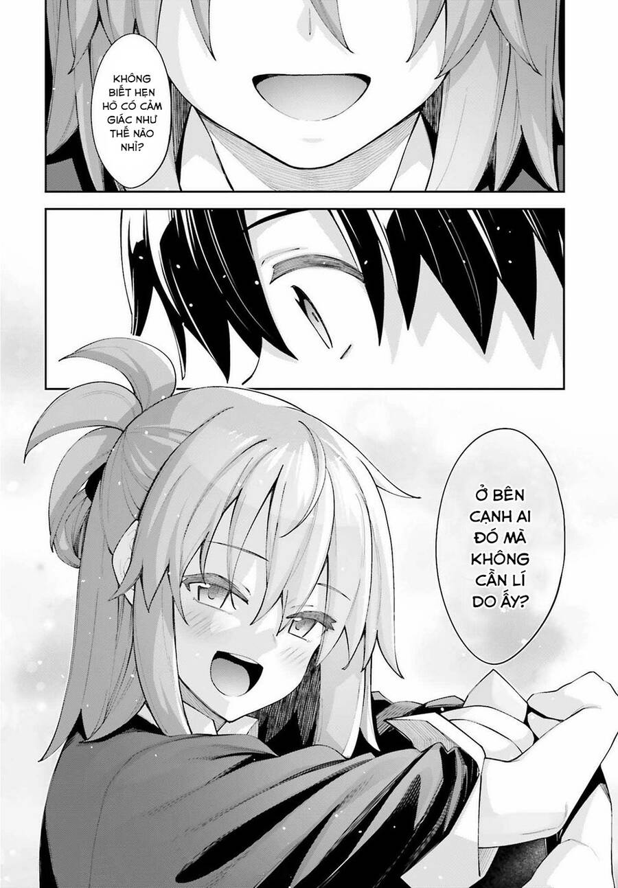 Sakurai-San Wa Kizuite Hoshii Chapter 25 - Trang 2