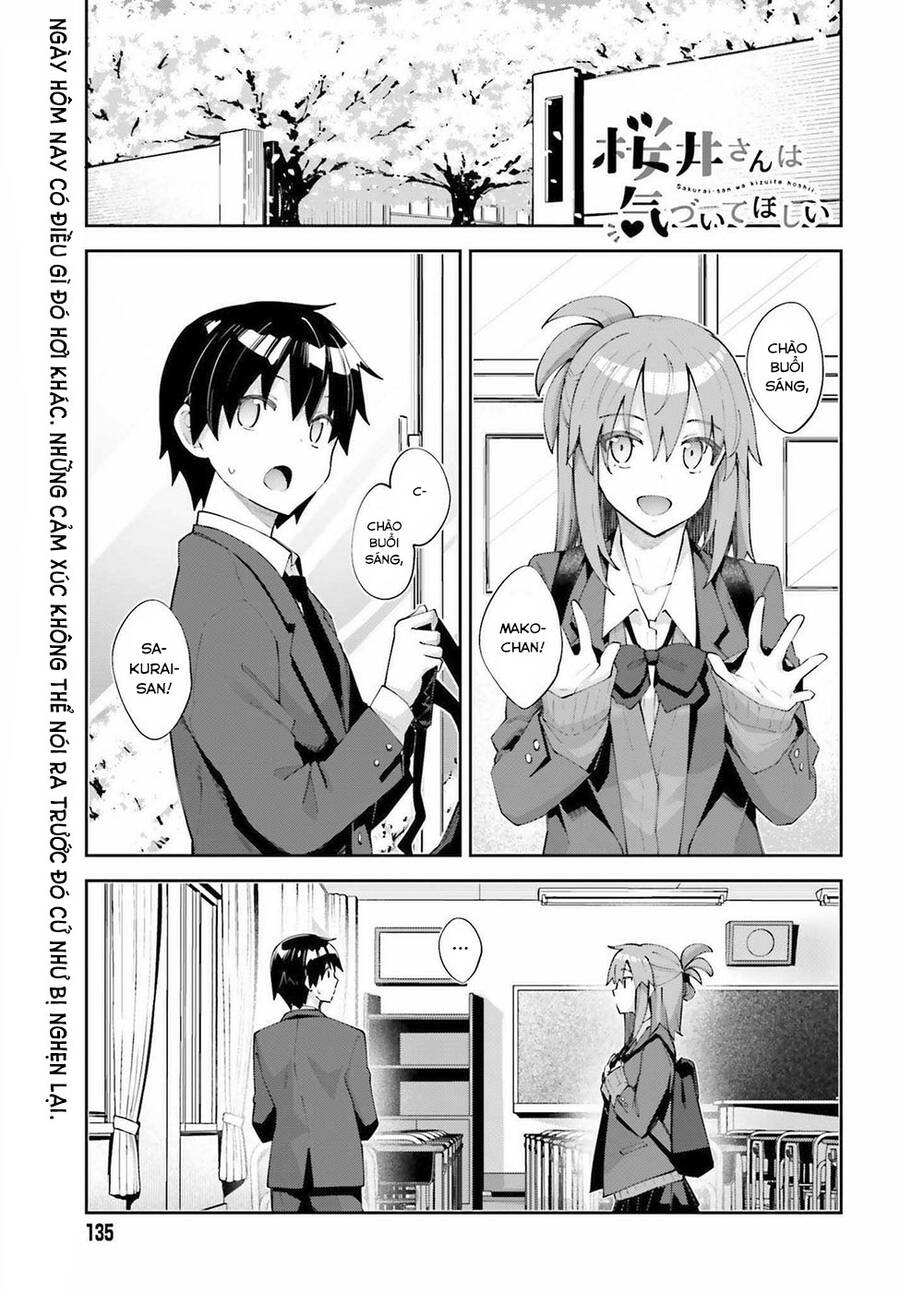 Sakurai-San Wa Kizuite Hoshii Chapter 25 - Trang 2
