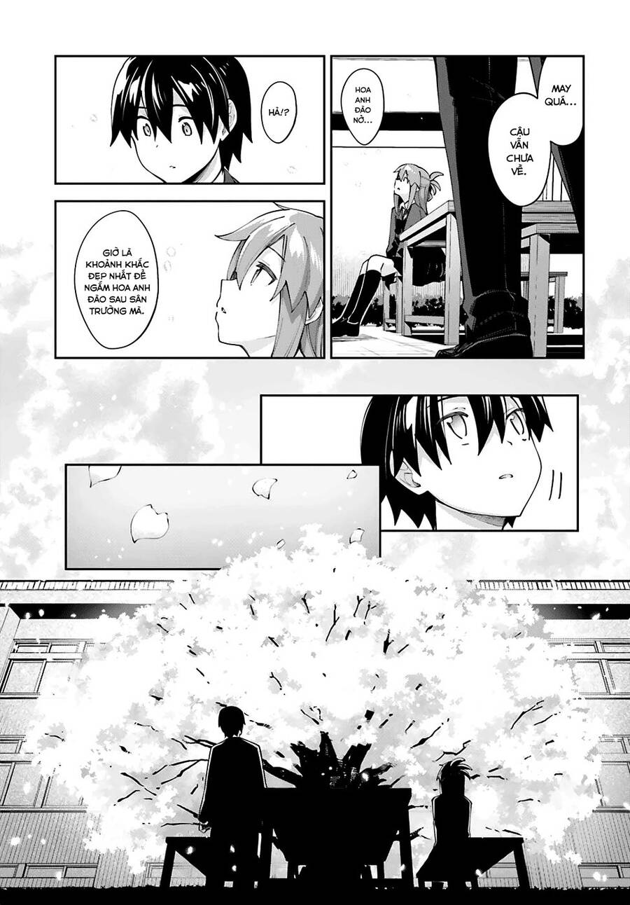 Sakurai-San Wa Kizuite Hoshii Chapter 25 - Trang 2