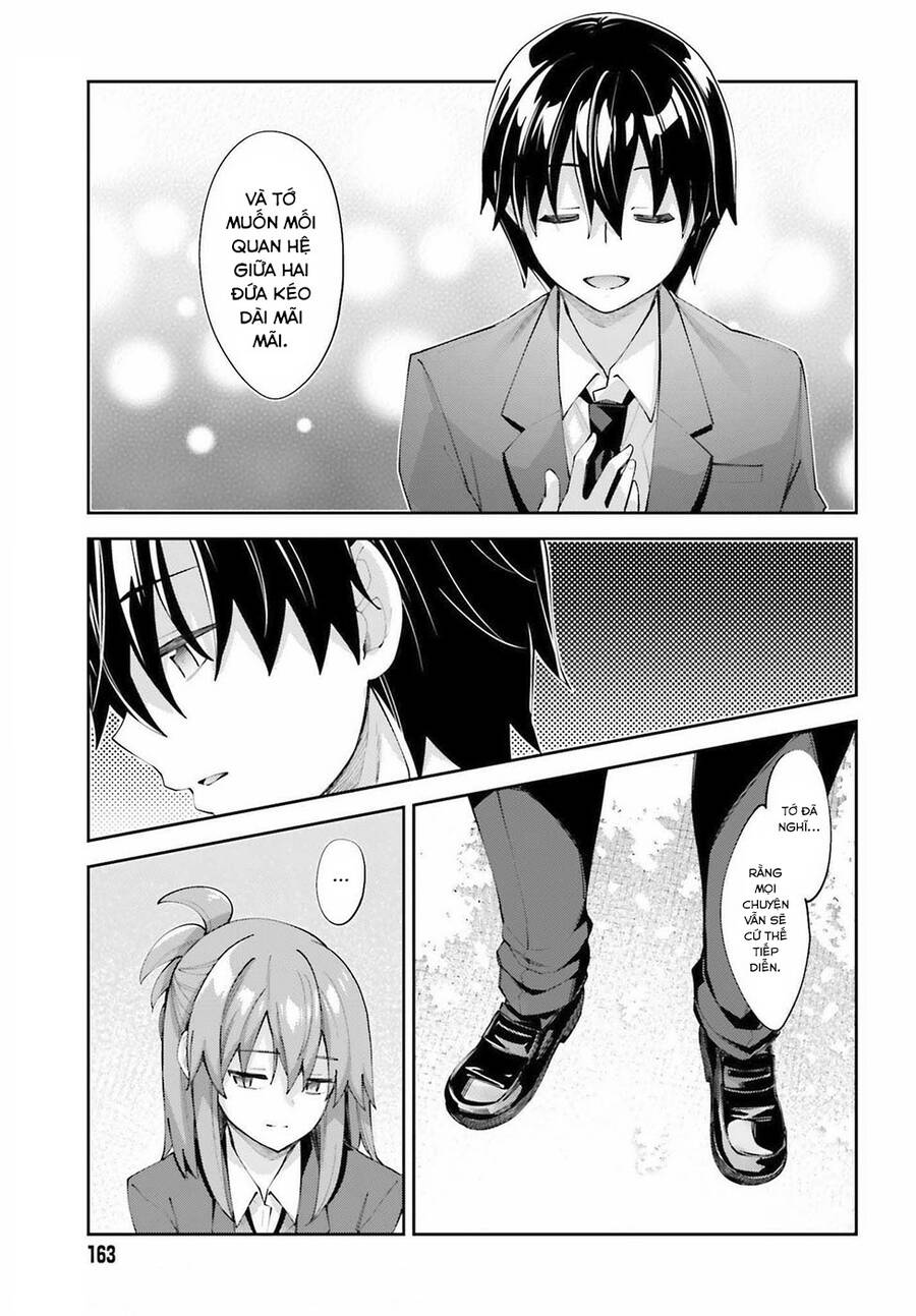 Sakurai-San Wa Kizuite Hoshii Chapter 25 - Trang 2