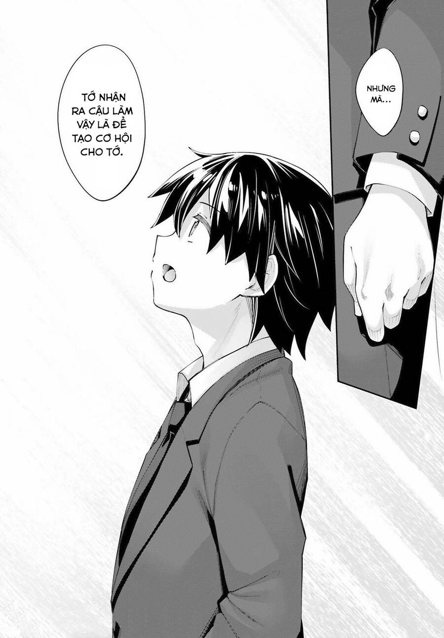 Sakurai-San Wa Kizuite Hoshii Chapter 25 - Trang 2