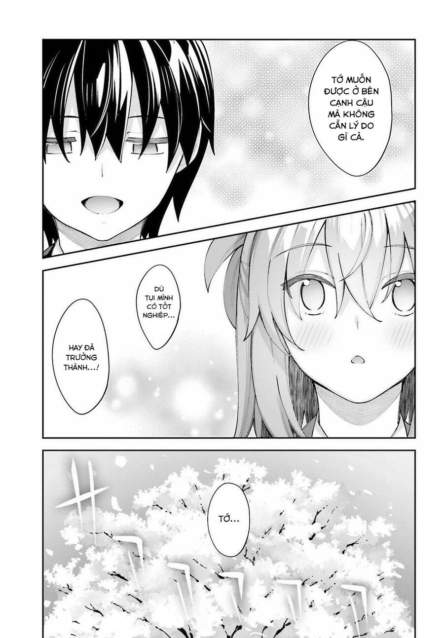 Sakurai-San Wa Kizuite Hoshii Chapter 25 - Trang 2