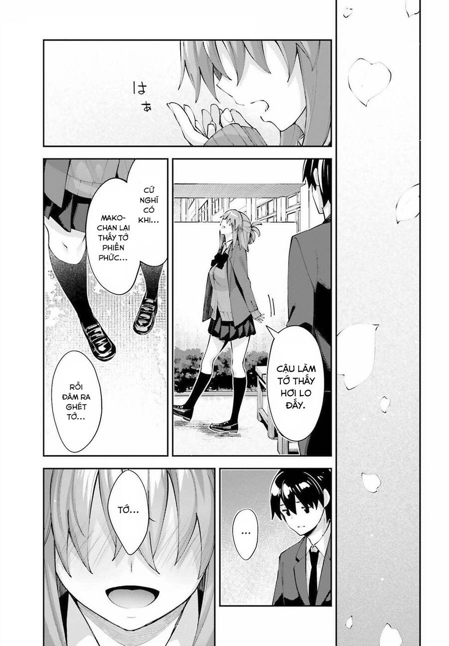 Sakurai-San Wa Kizuite Hoshii Chapter 25 - Trang 2